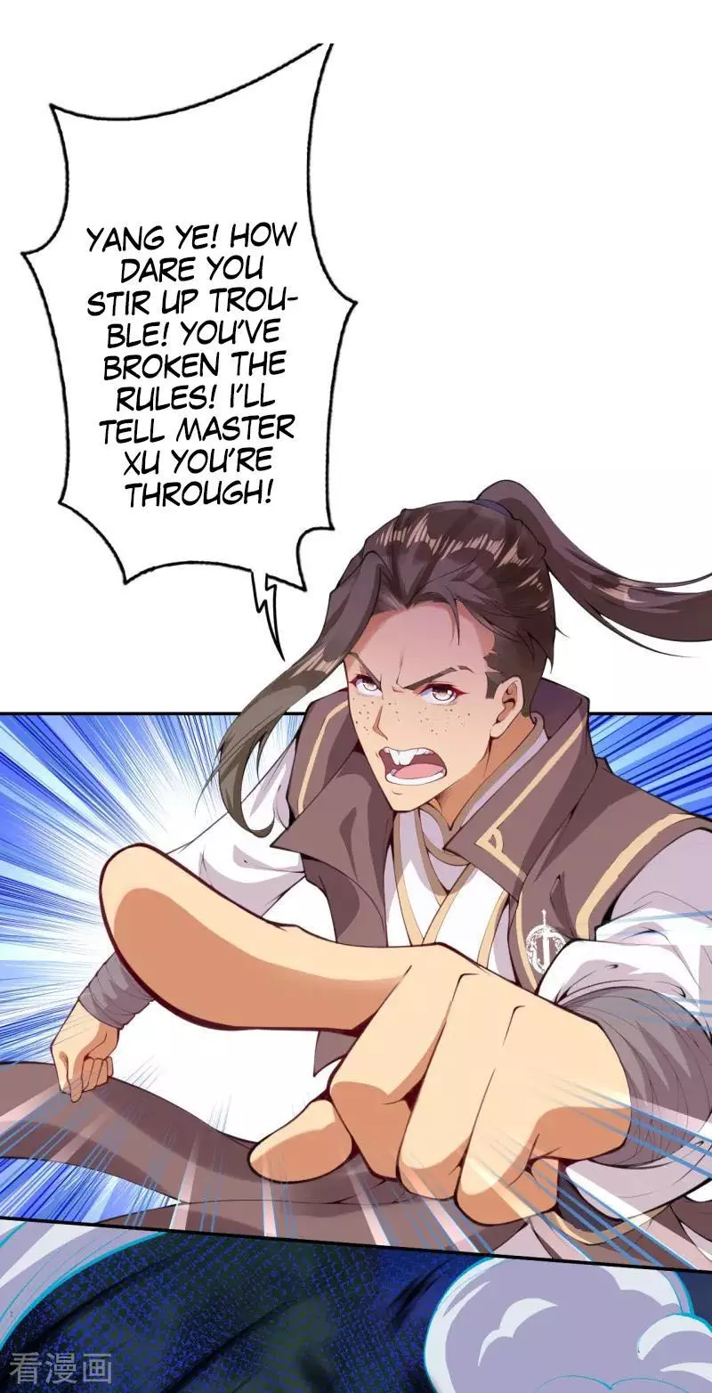Manga page 29