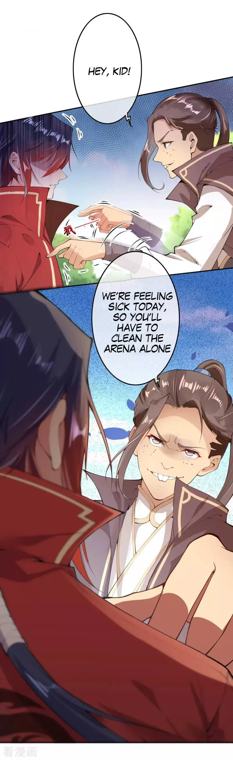 Manga page 19