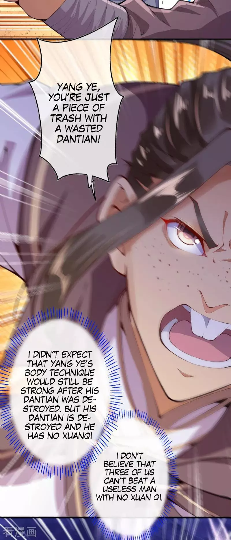 Manga page 32