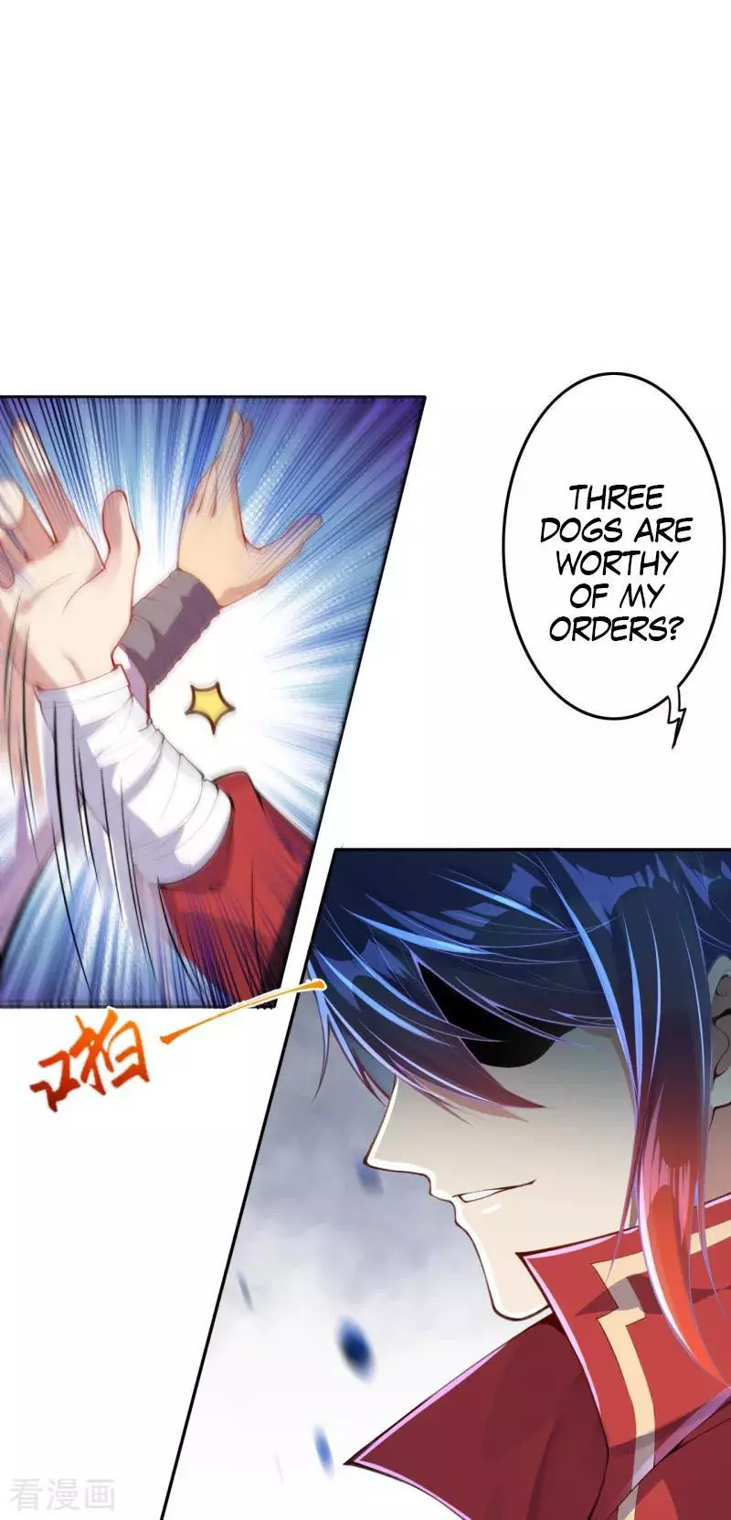 Manga page 20