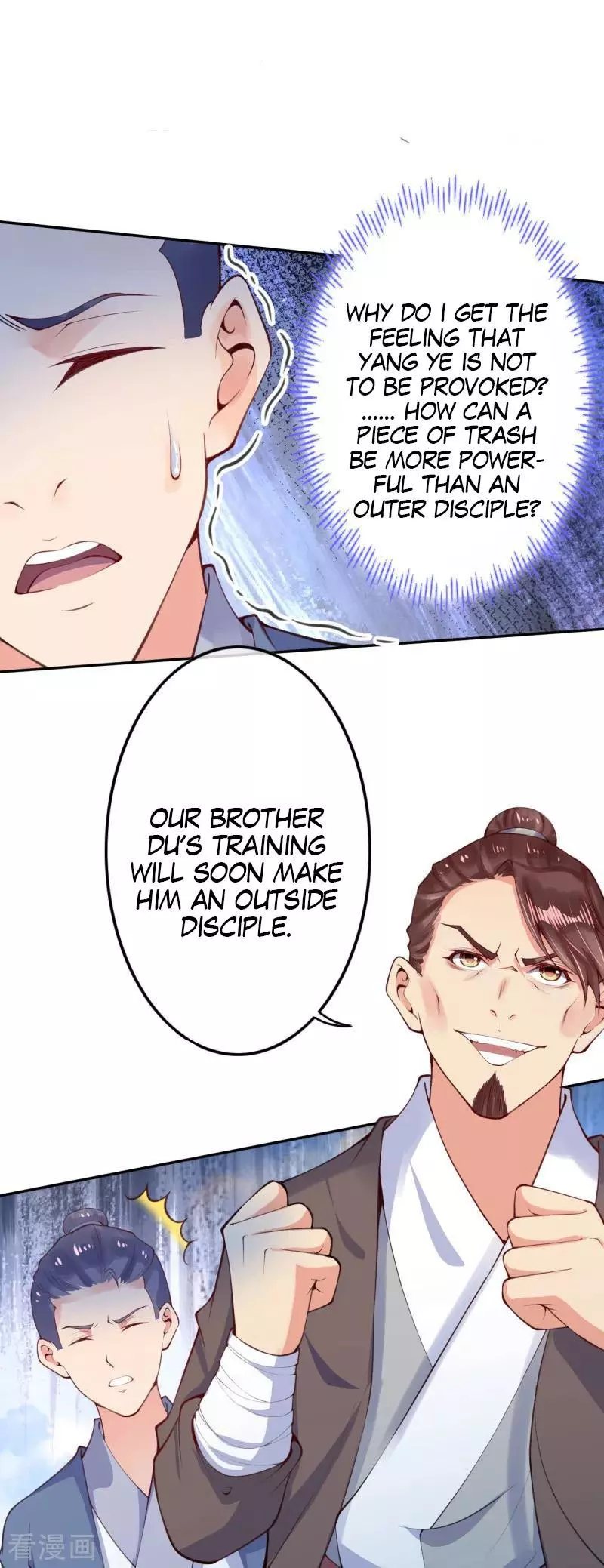 Manga page 25