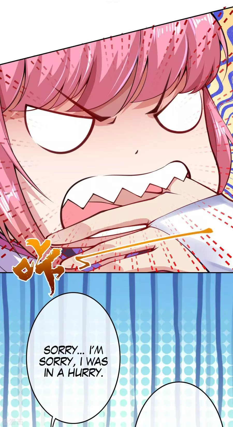 Manga page 13