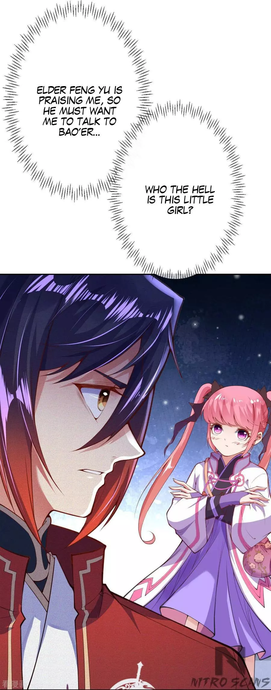 Manga page 18