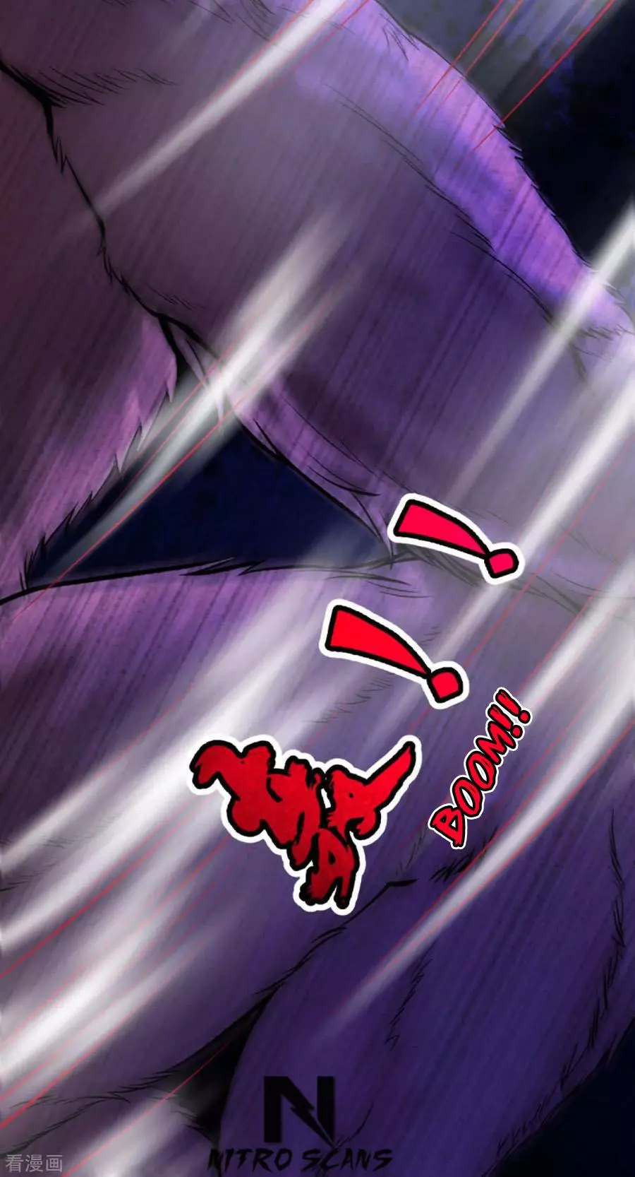 Manga page 21