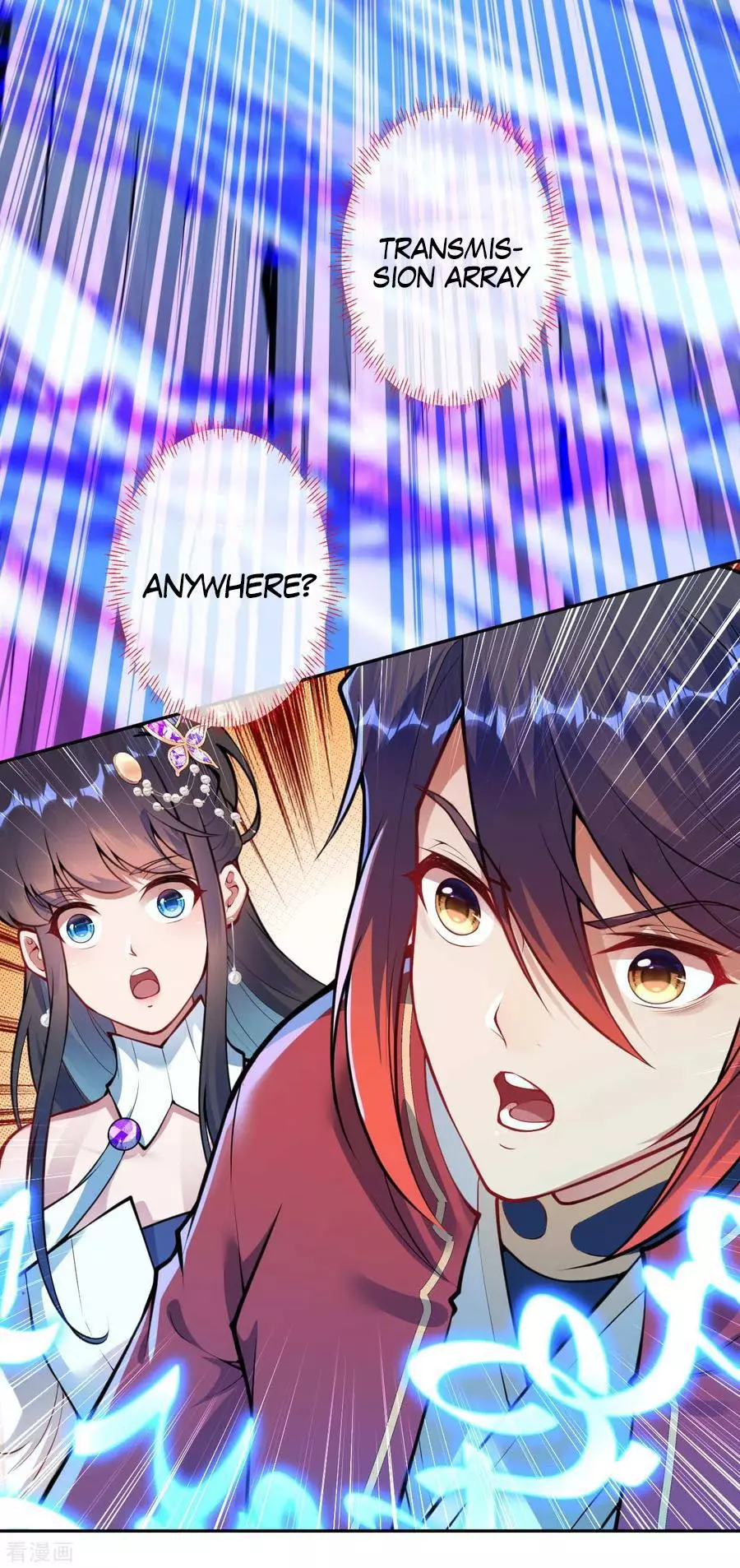 Manga page 18