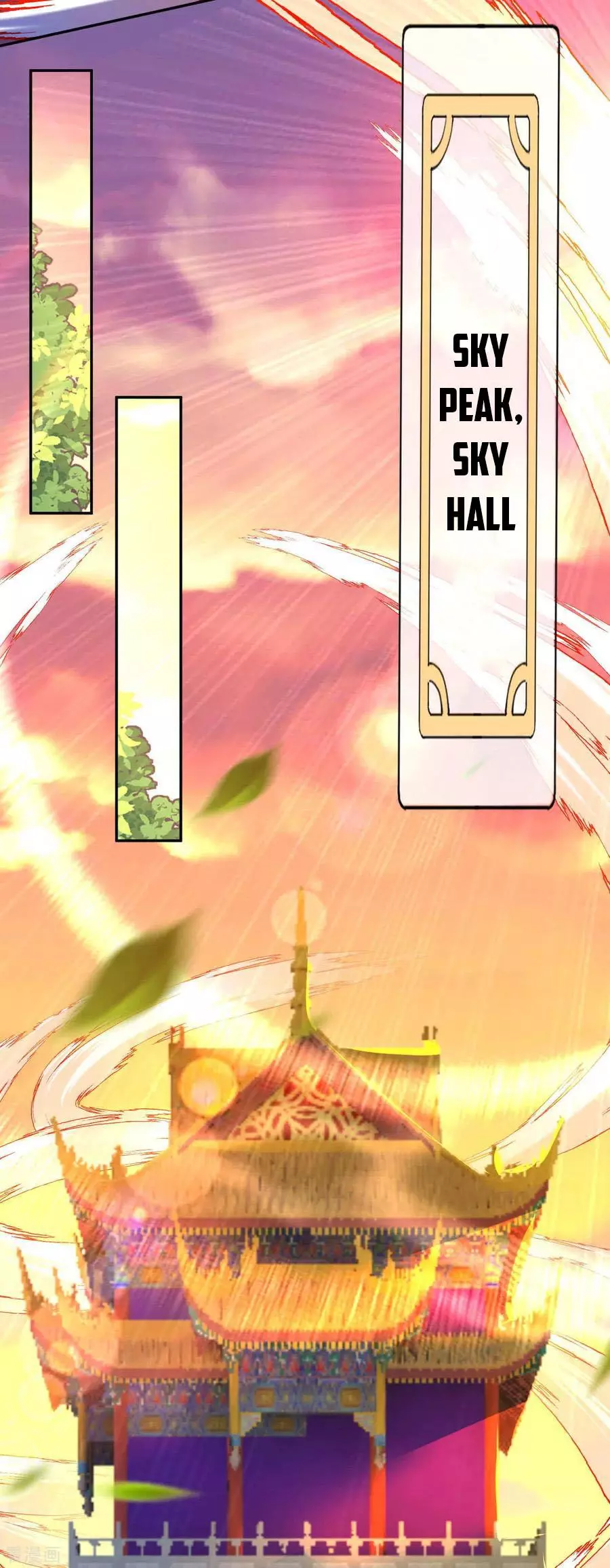 Manga page 17