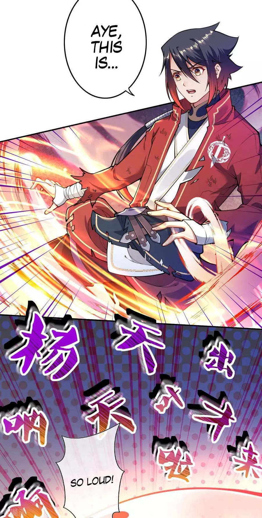Manga page 18