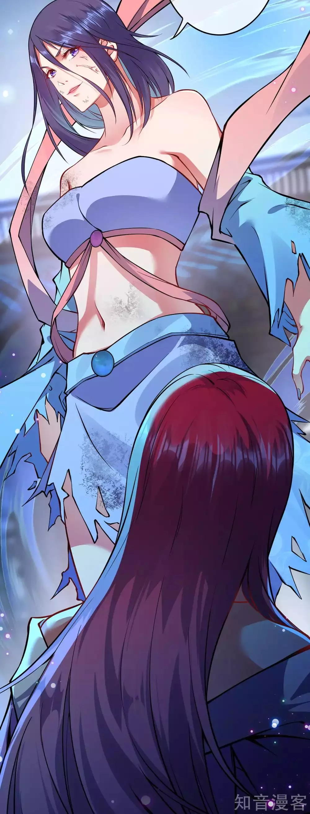 Manga page 15