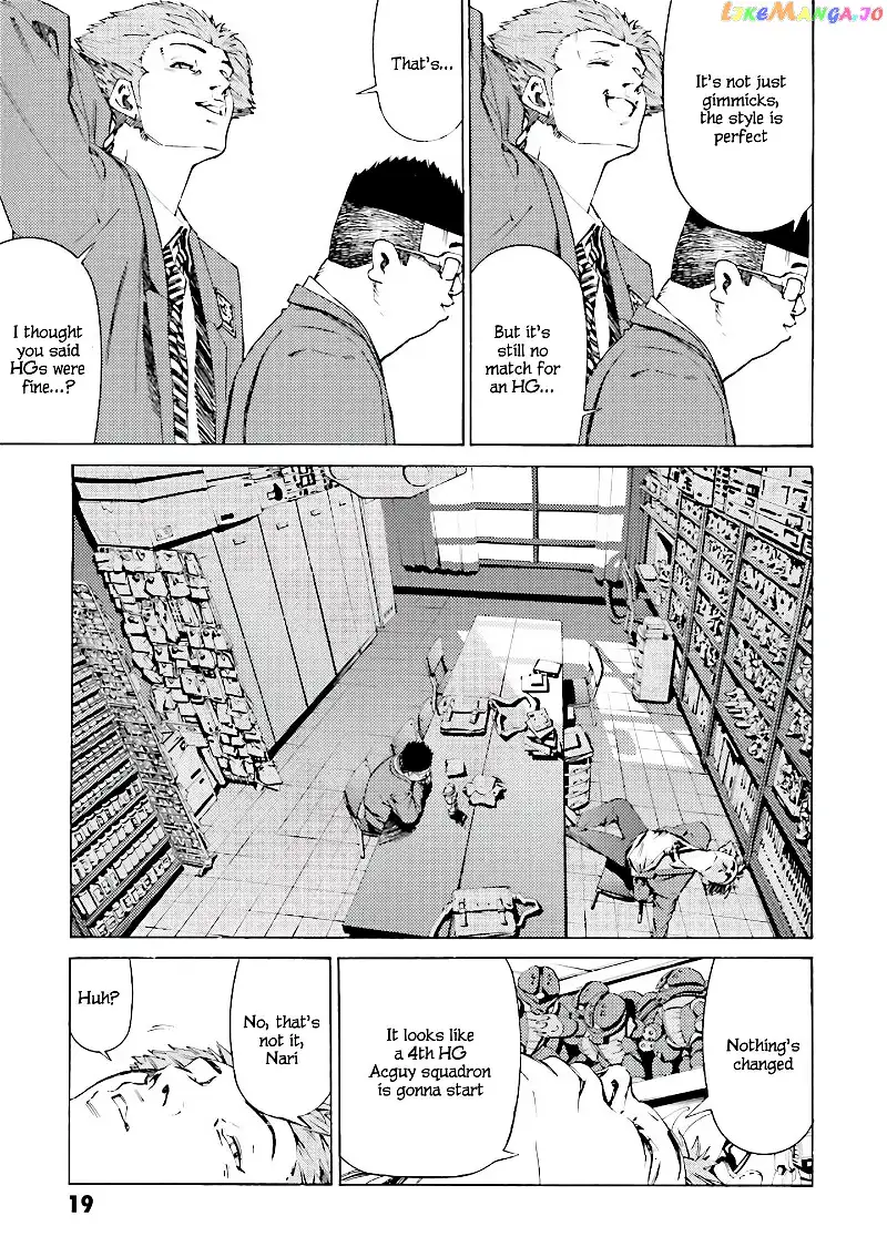 Manga page 18