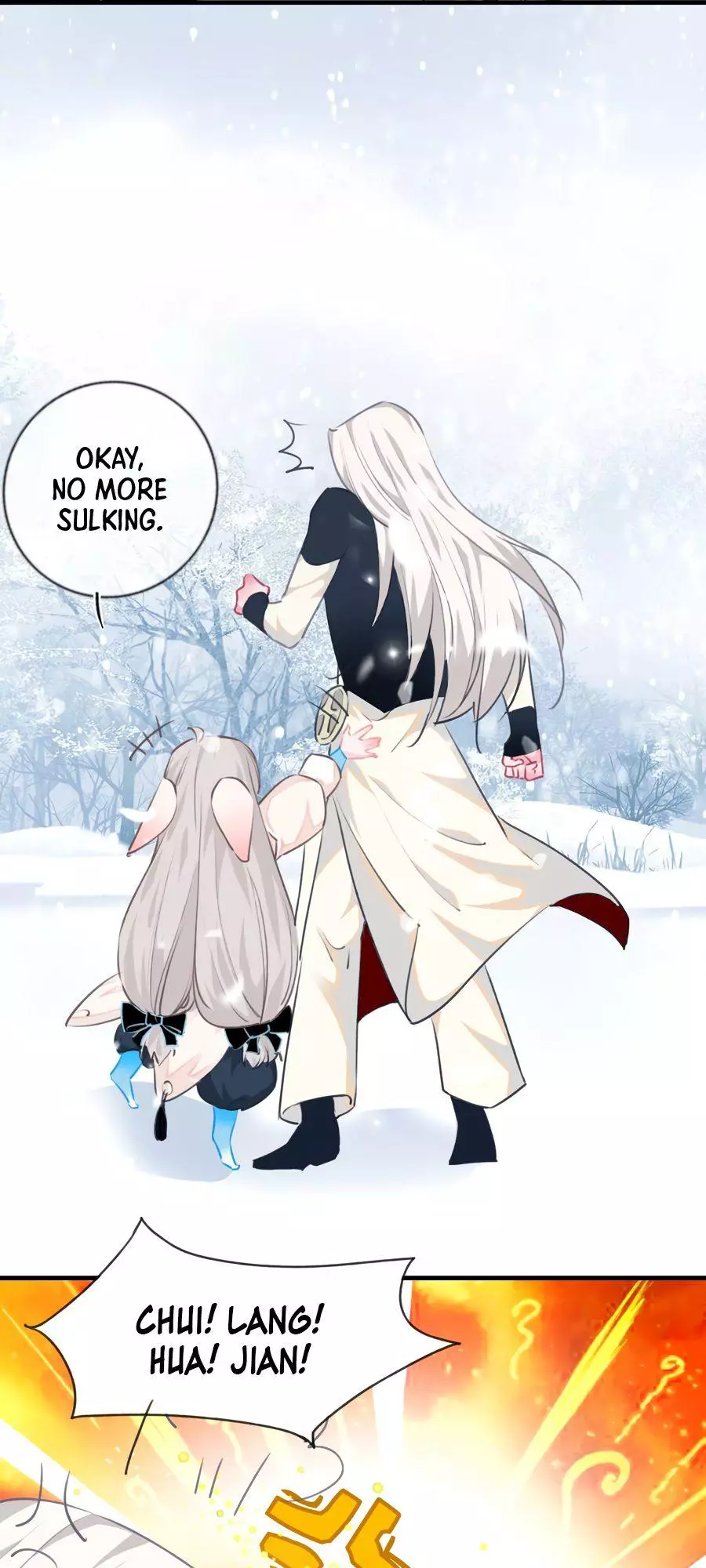 Manga page 17