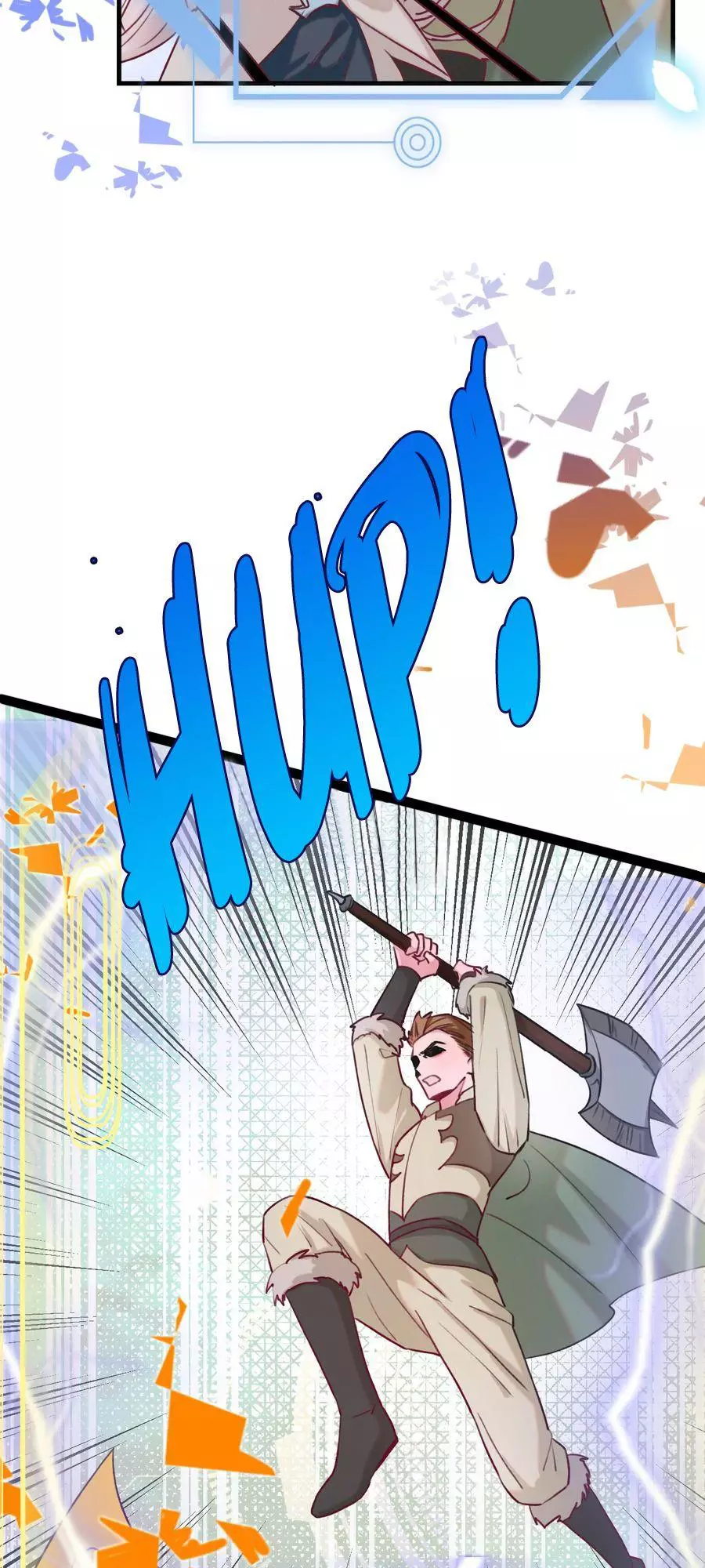 Manga page 33