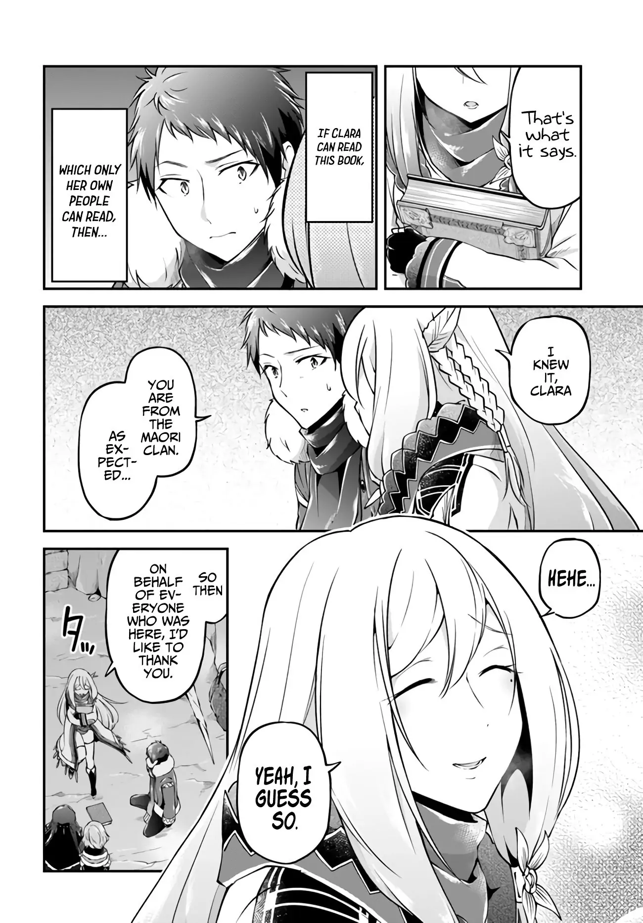 Manga page 10