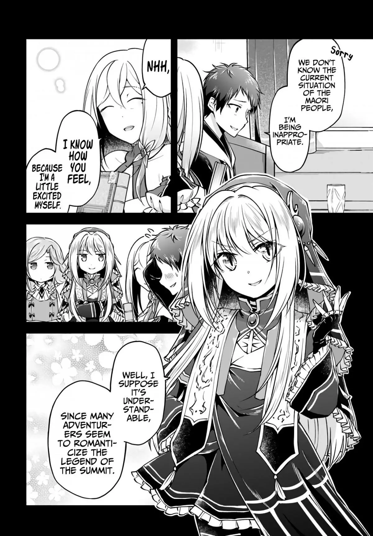 Manga page 14