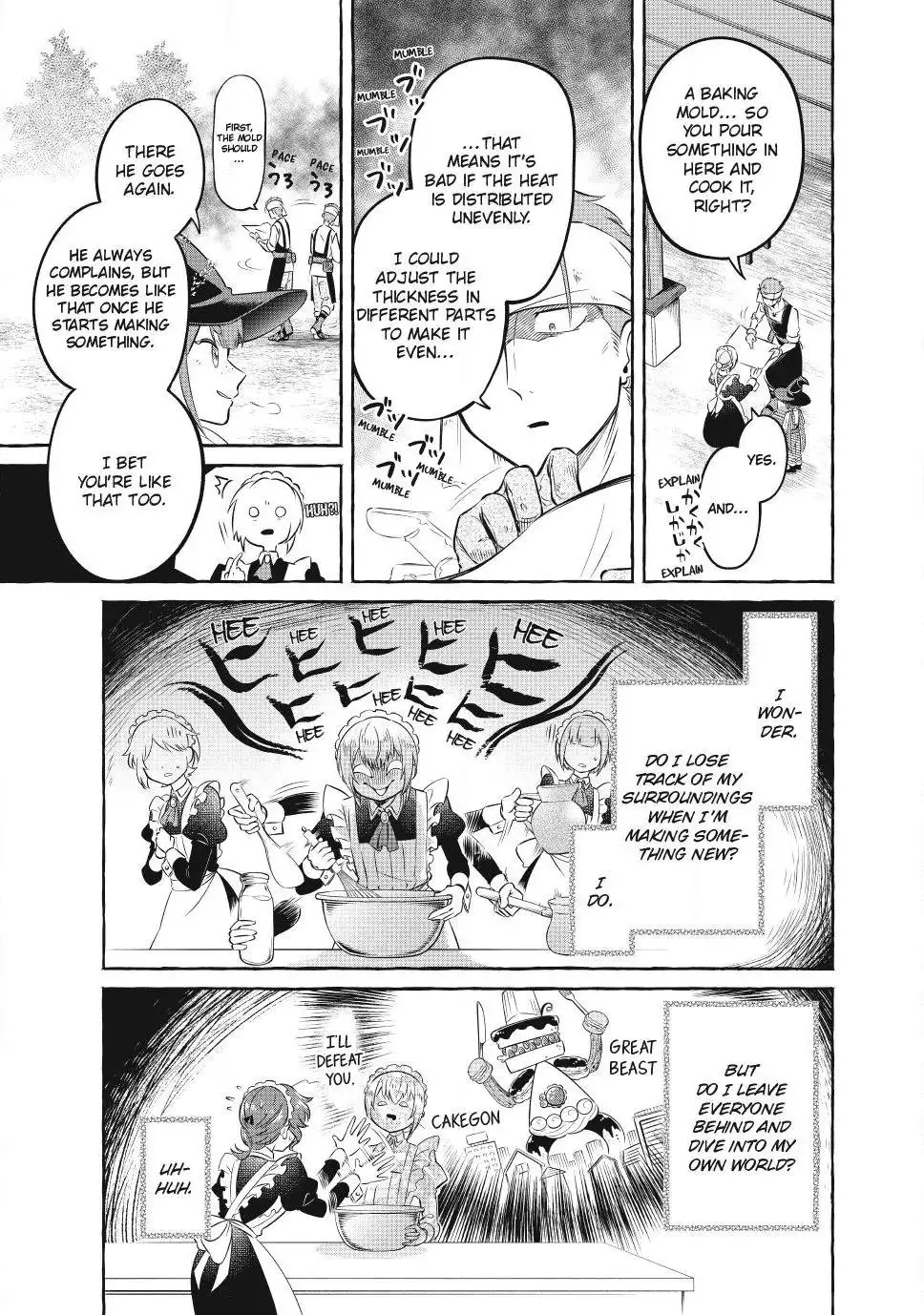 Manga page 4