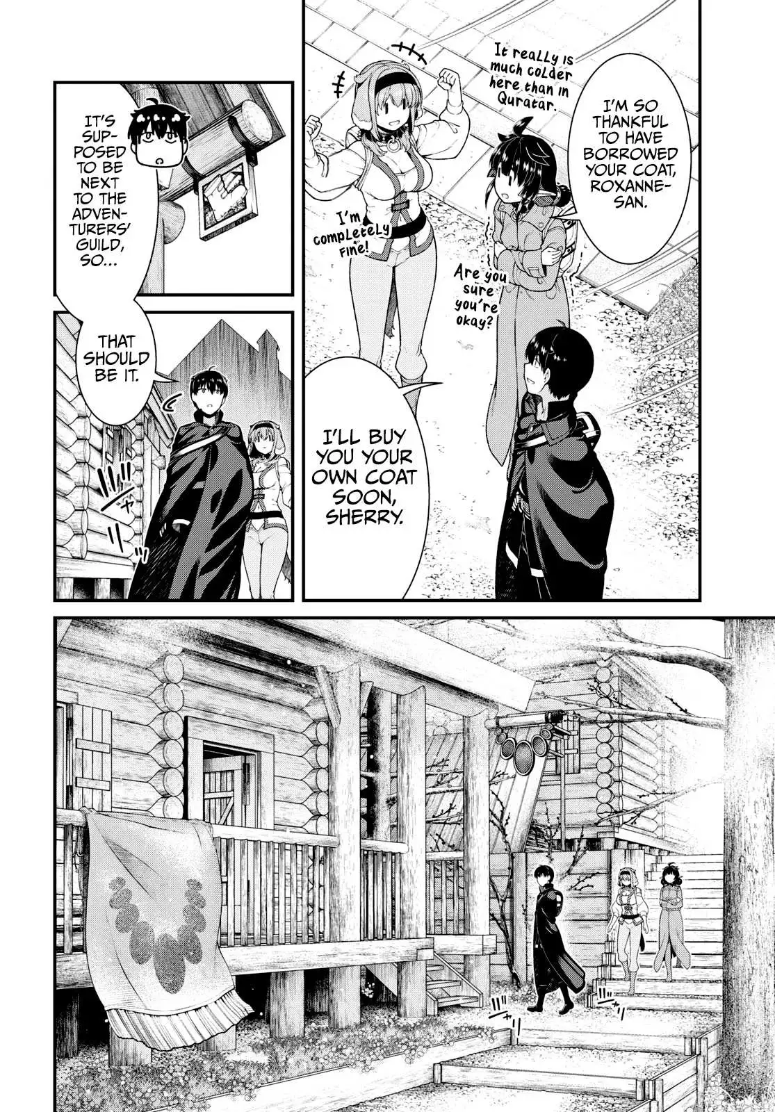 Manga page 7