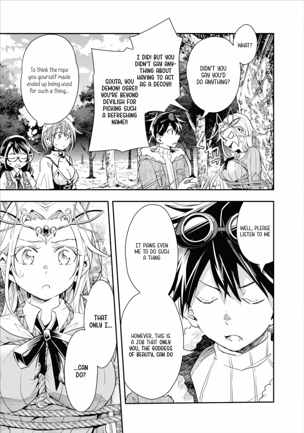Manga page 3