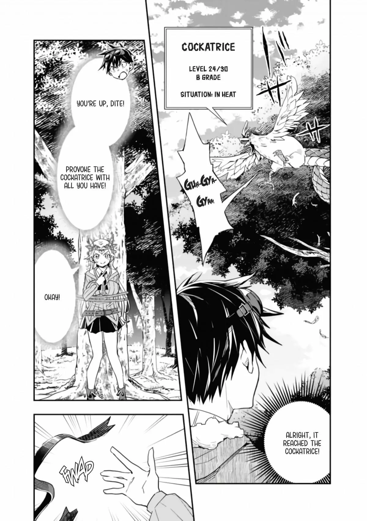 Manga page 9