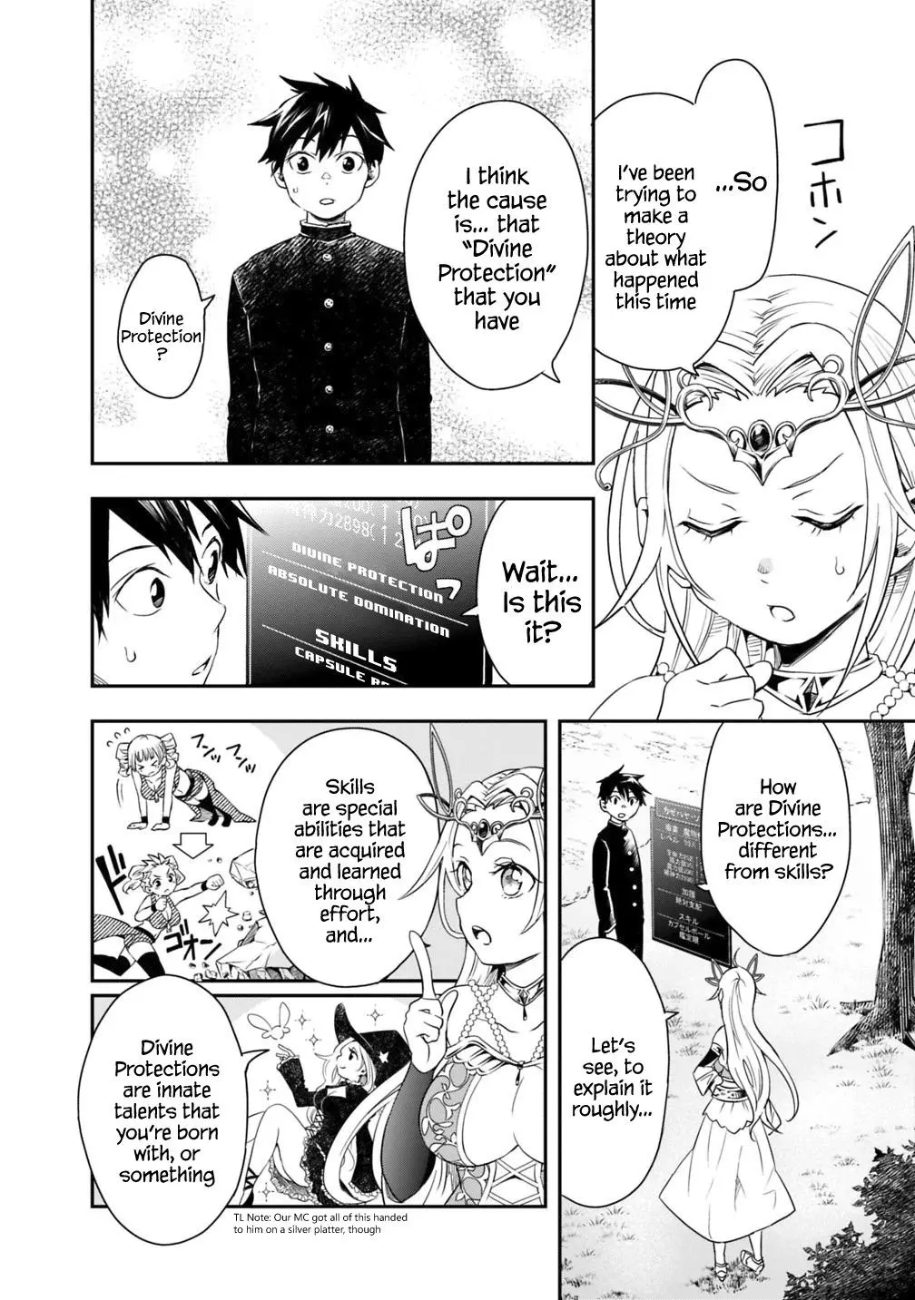 Manga page 4