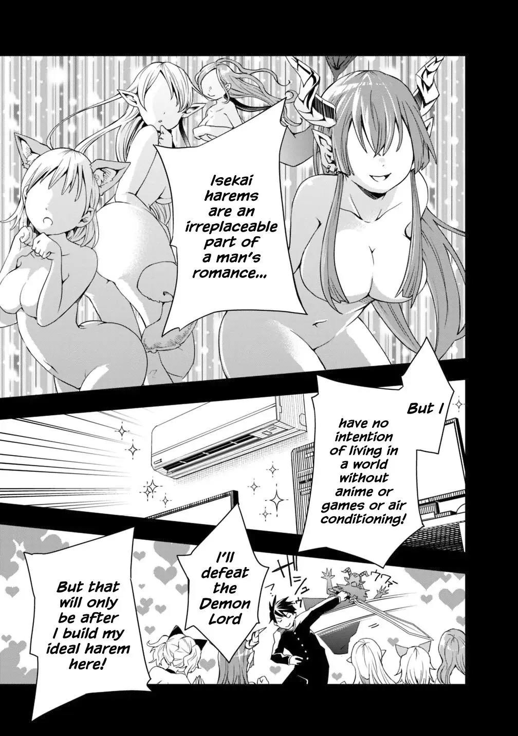 Manga page 15