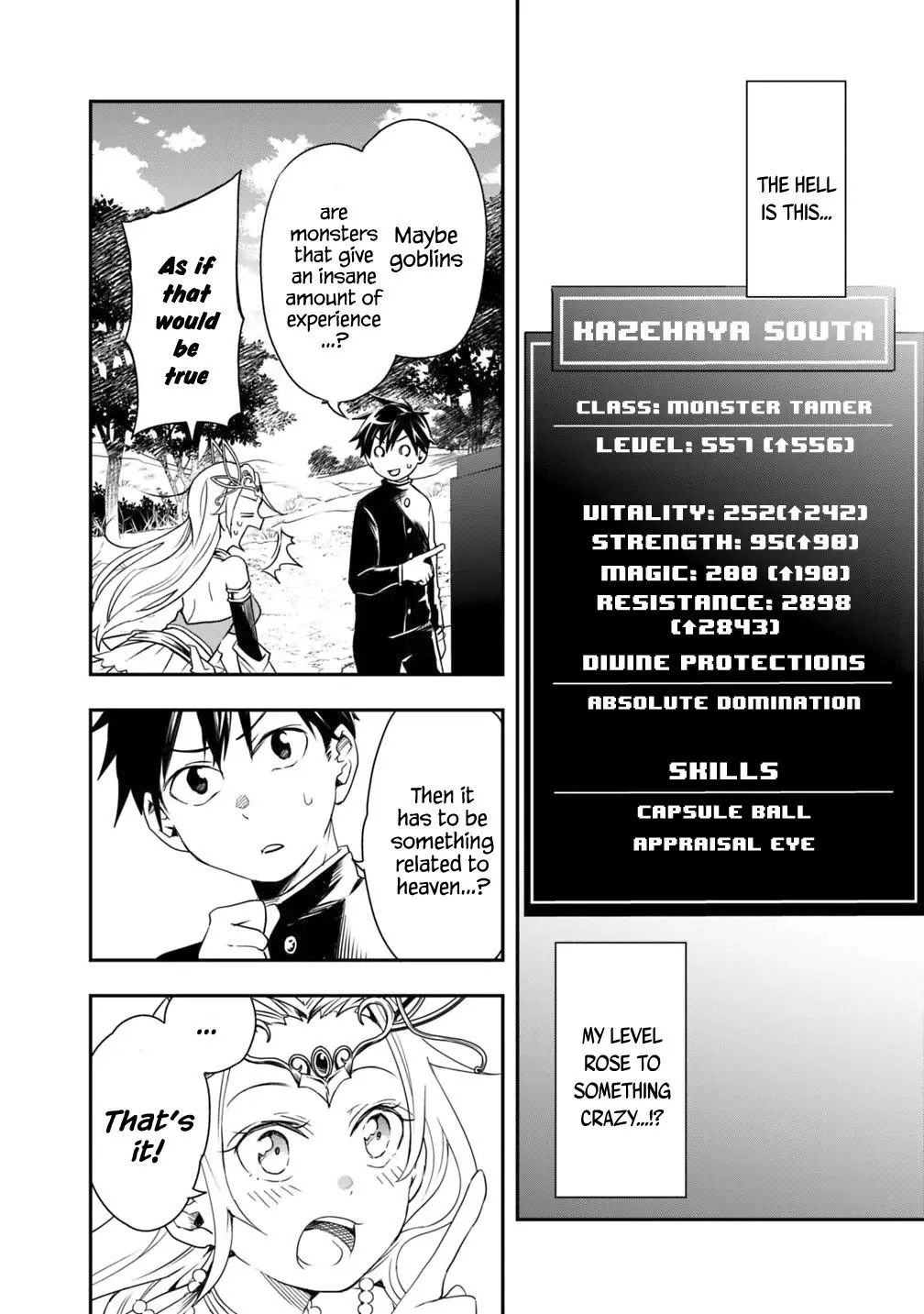 Manga page 8