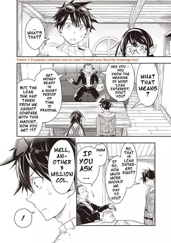 Manga page 2