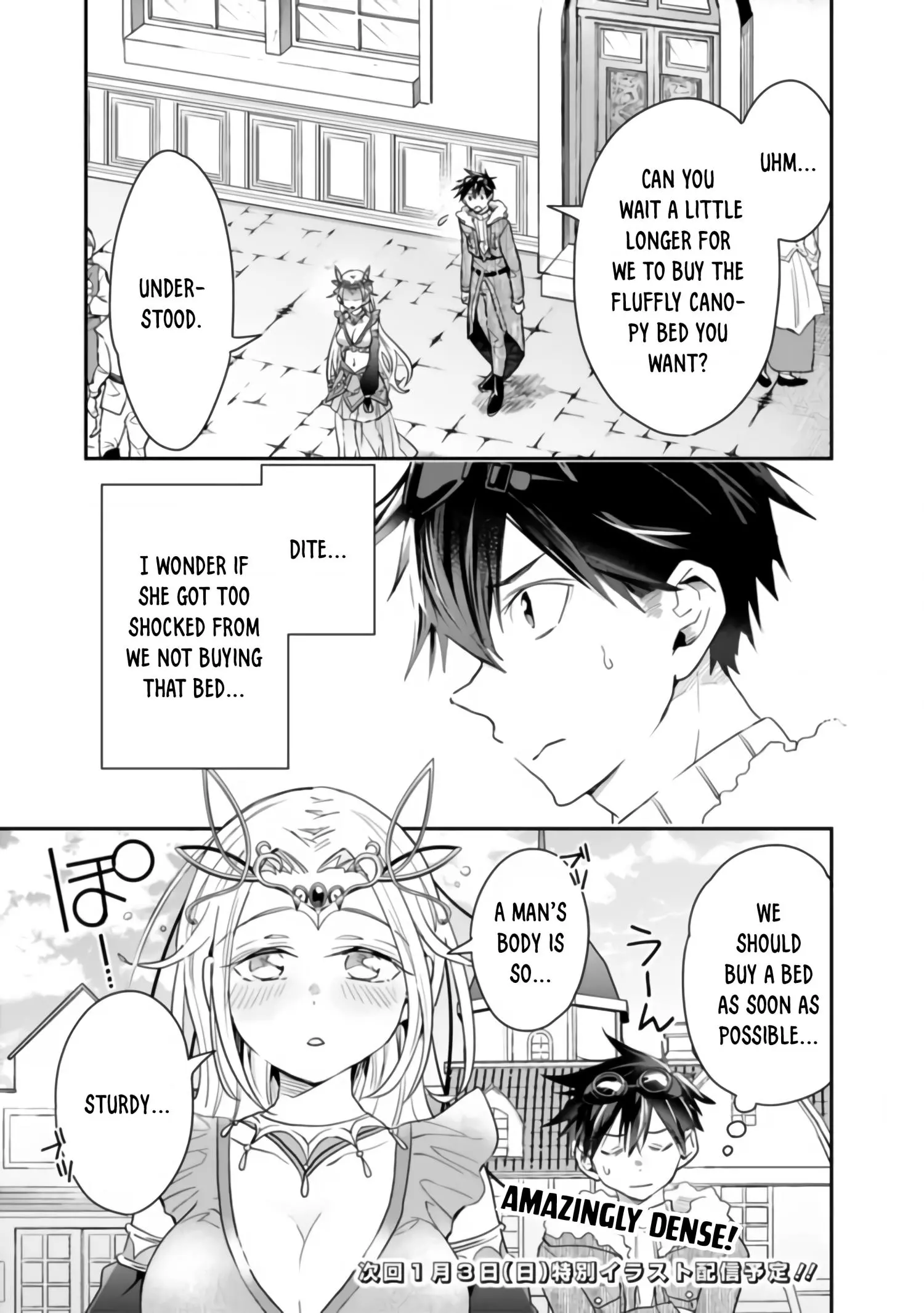 Manga page 13