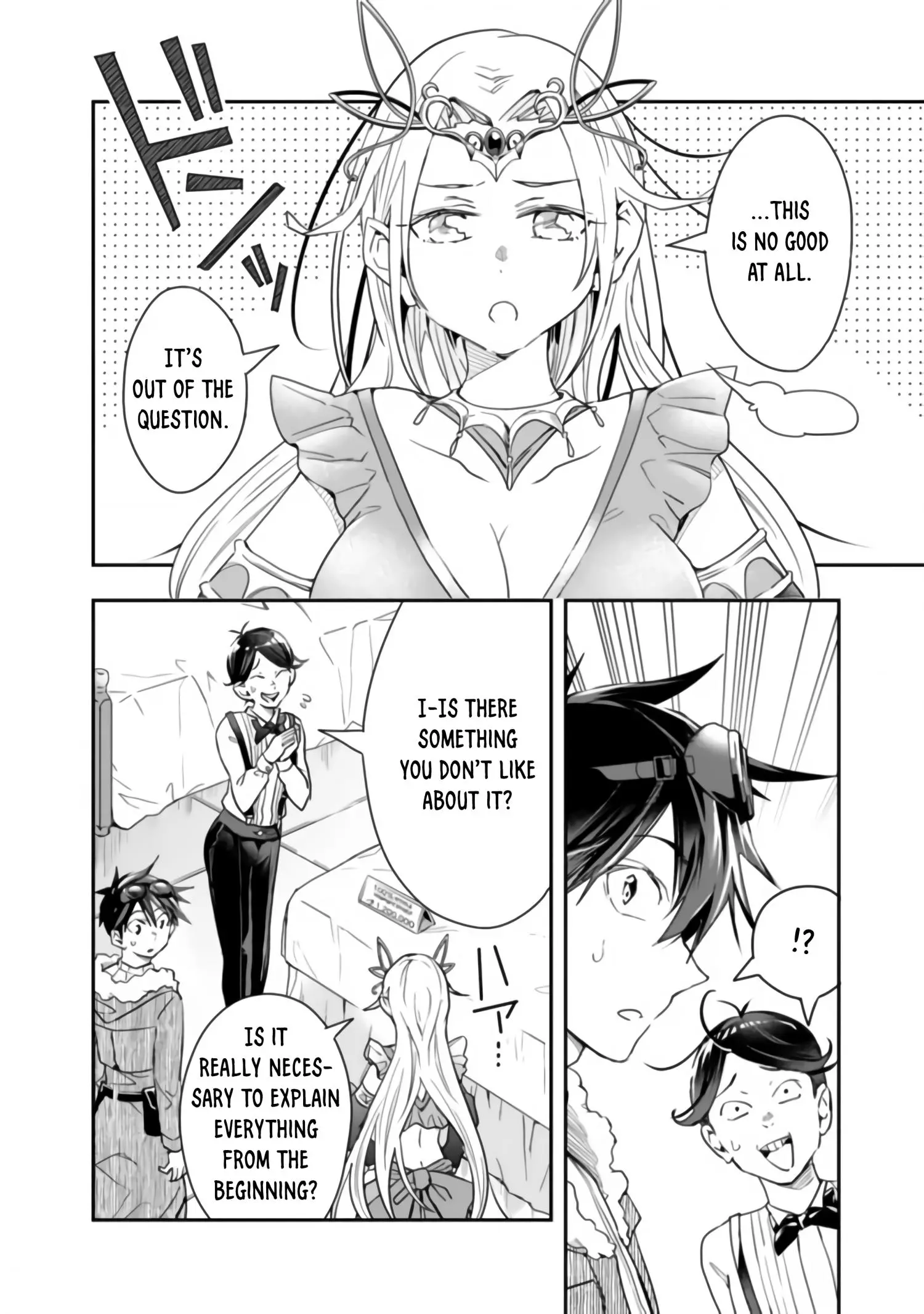 Manga page 6
