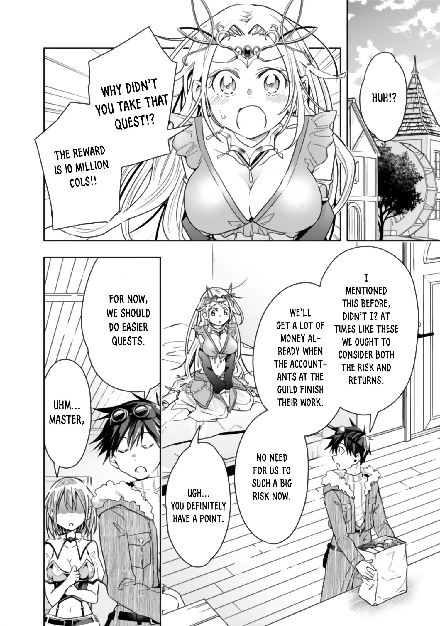 Manga page 4
