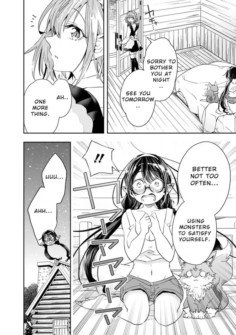 Manga page 12