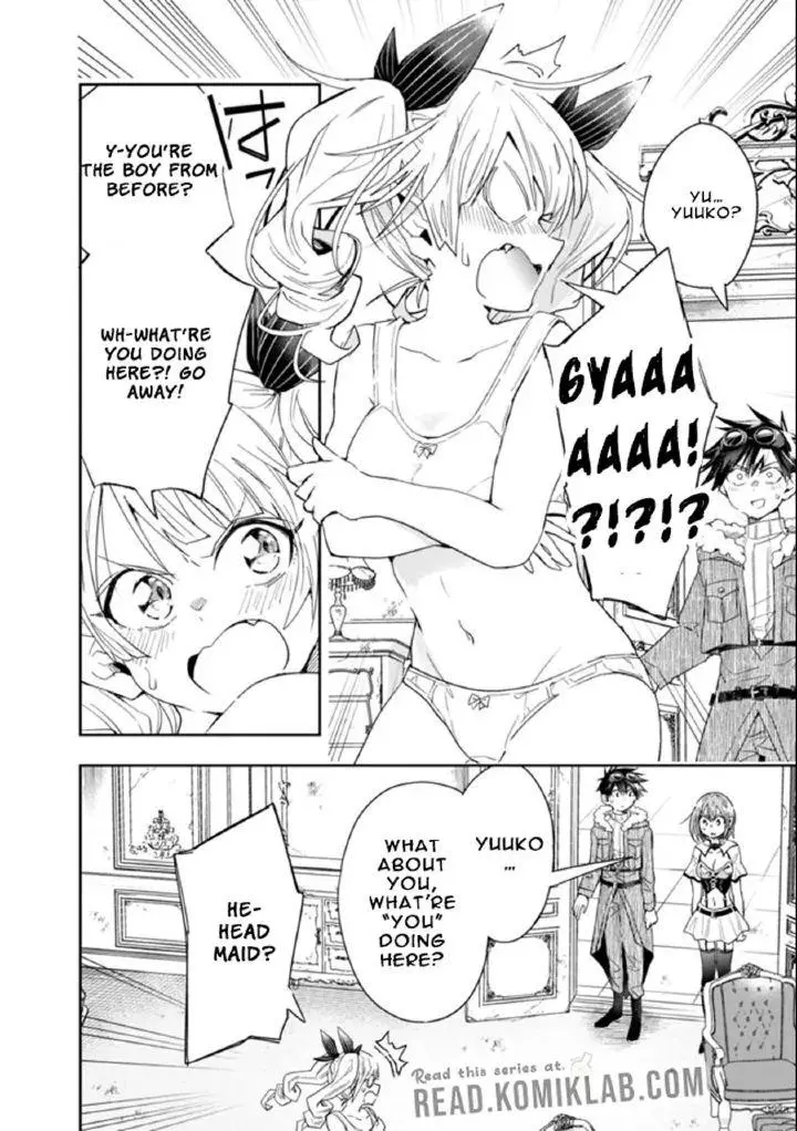 Manga page 13