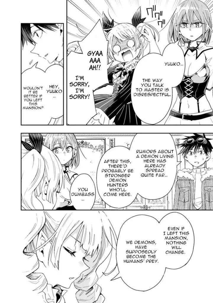 Manga page 13