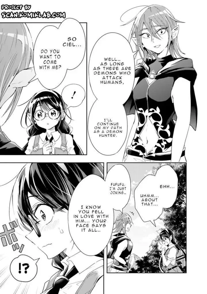 Manga page 12