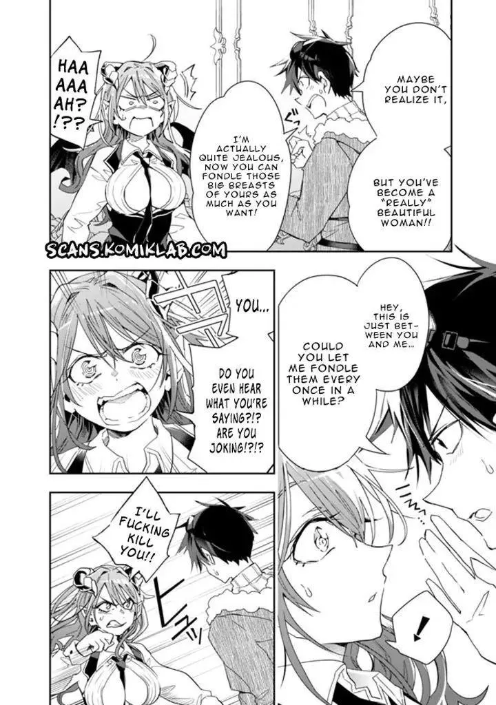 Manga page 7