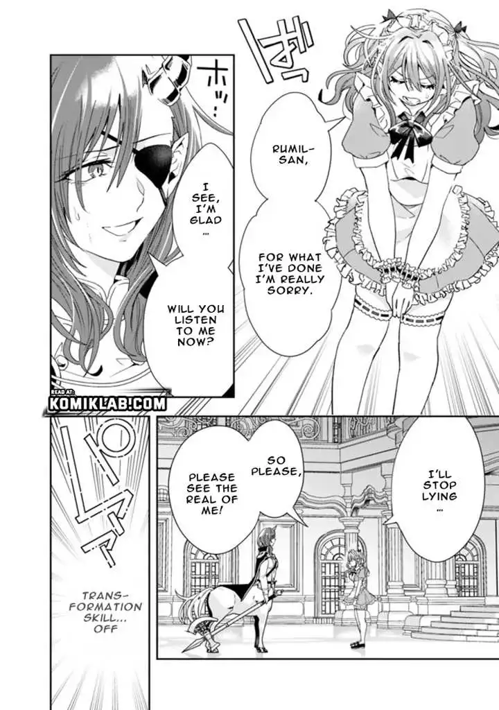 Manga page 12