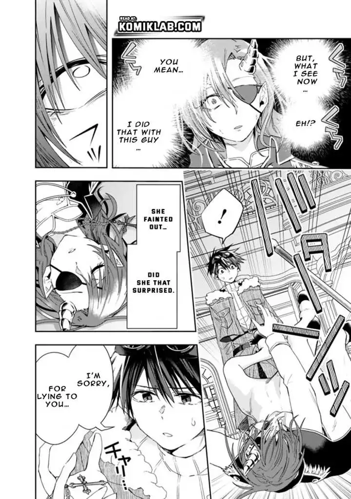 Manga page 14