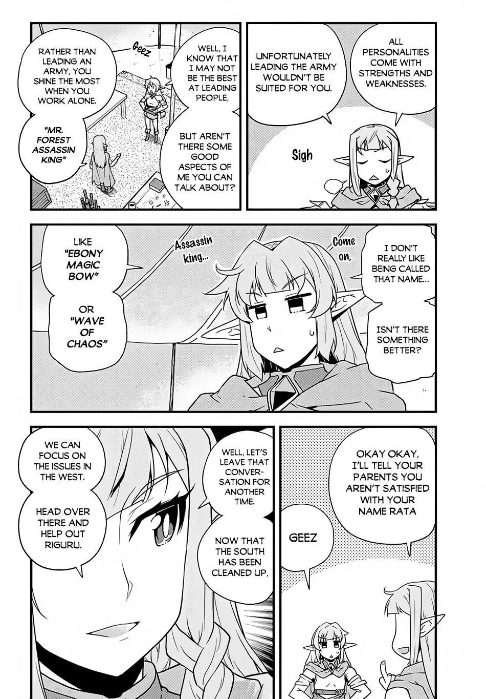 Manga page 5