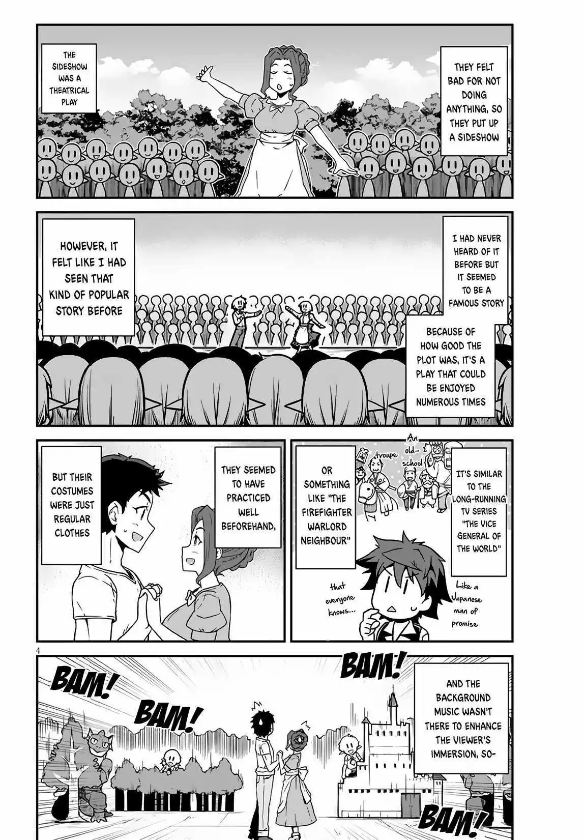 Manga page 5