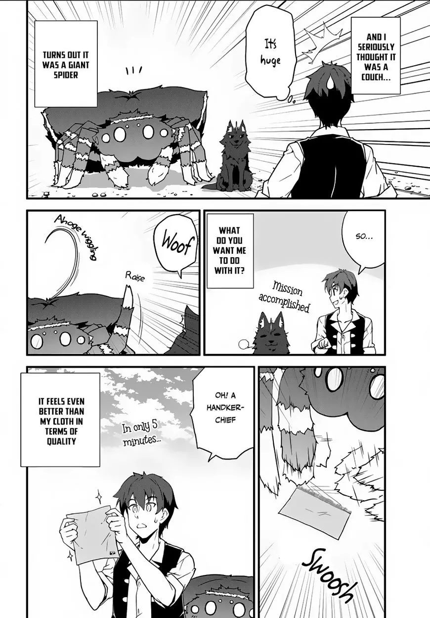 Manga page 7