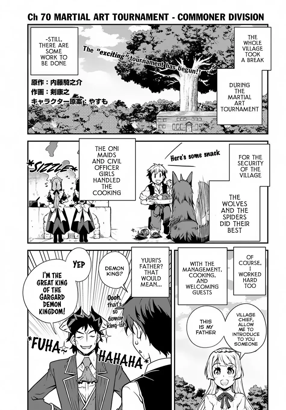 Manga page 2