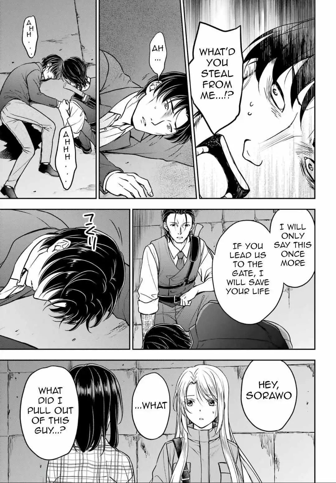 Manga page 30