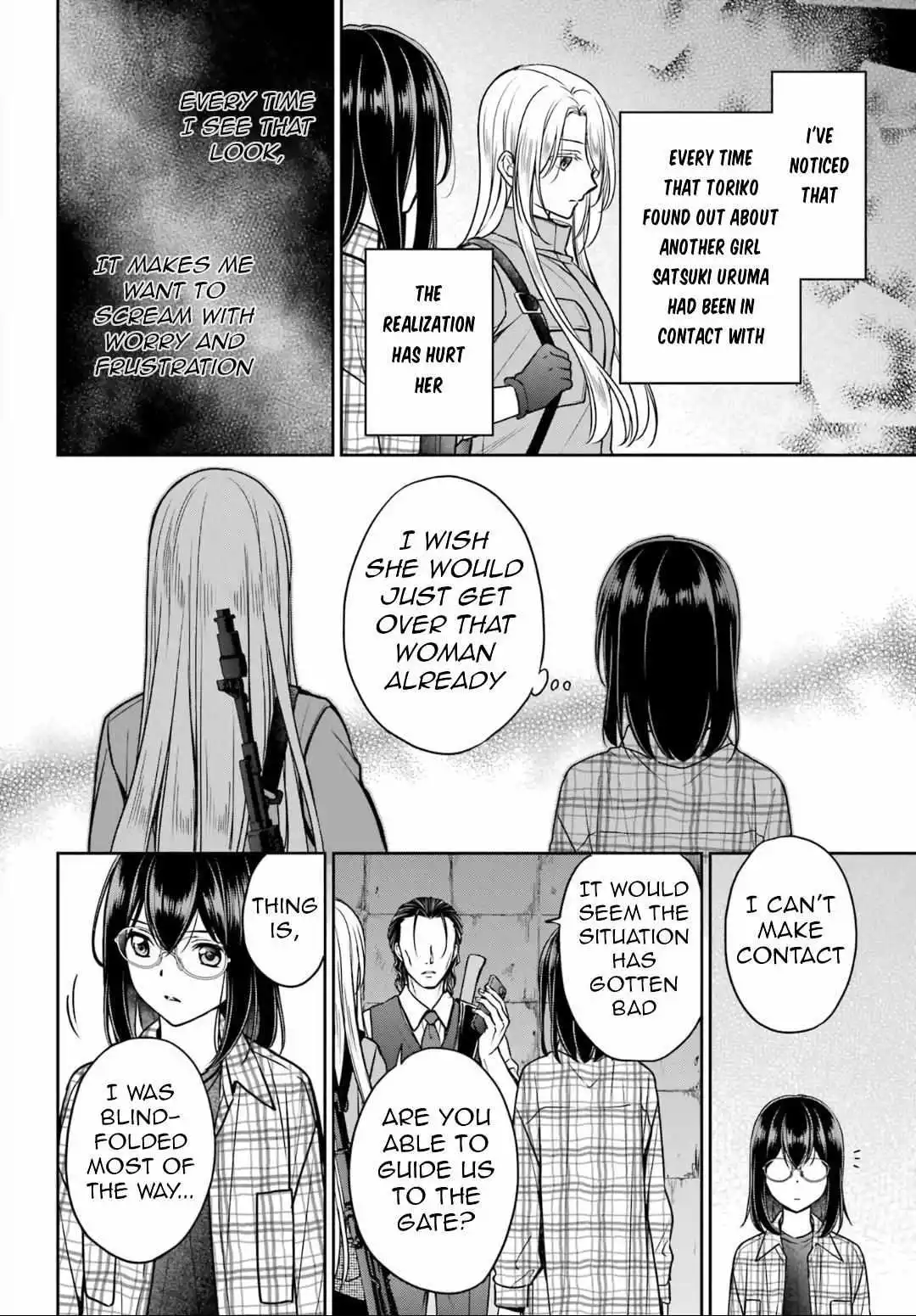 Manga page 24