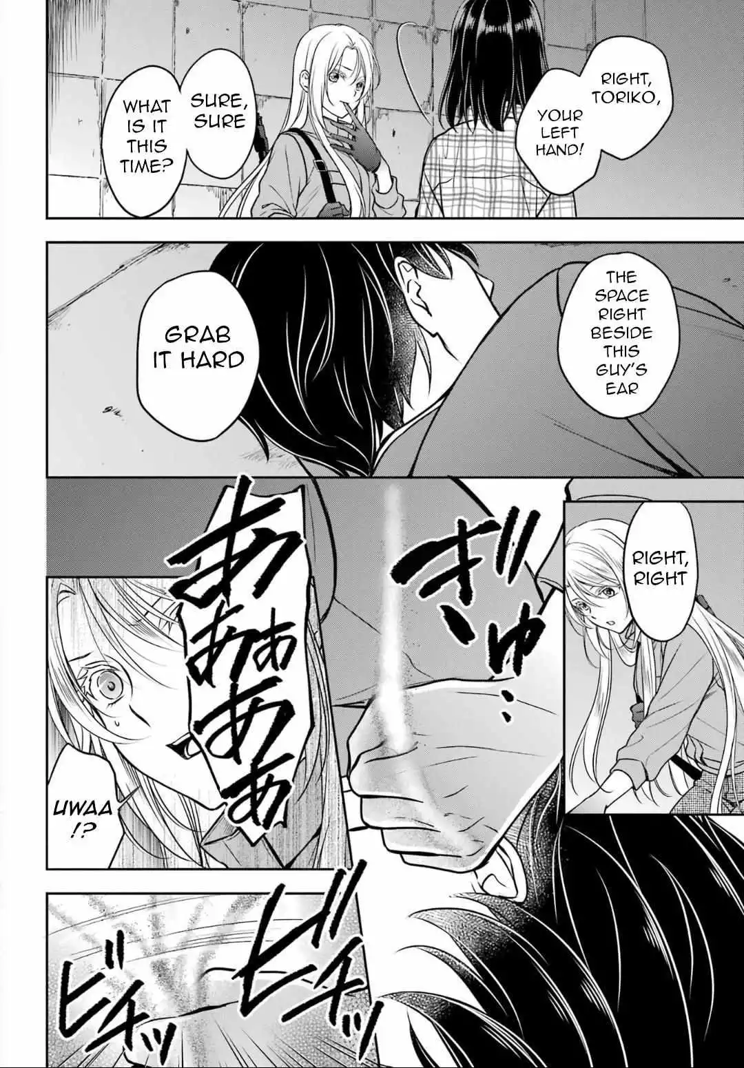 Manga page 26