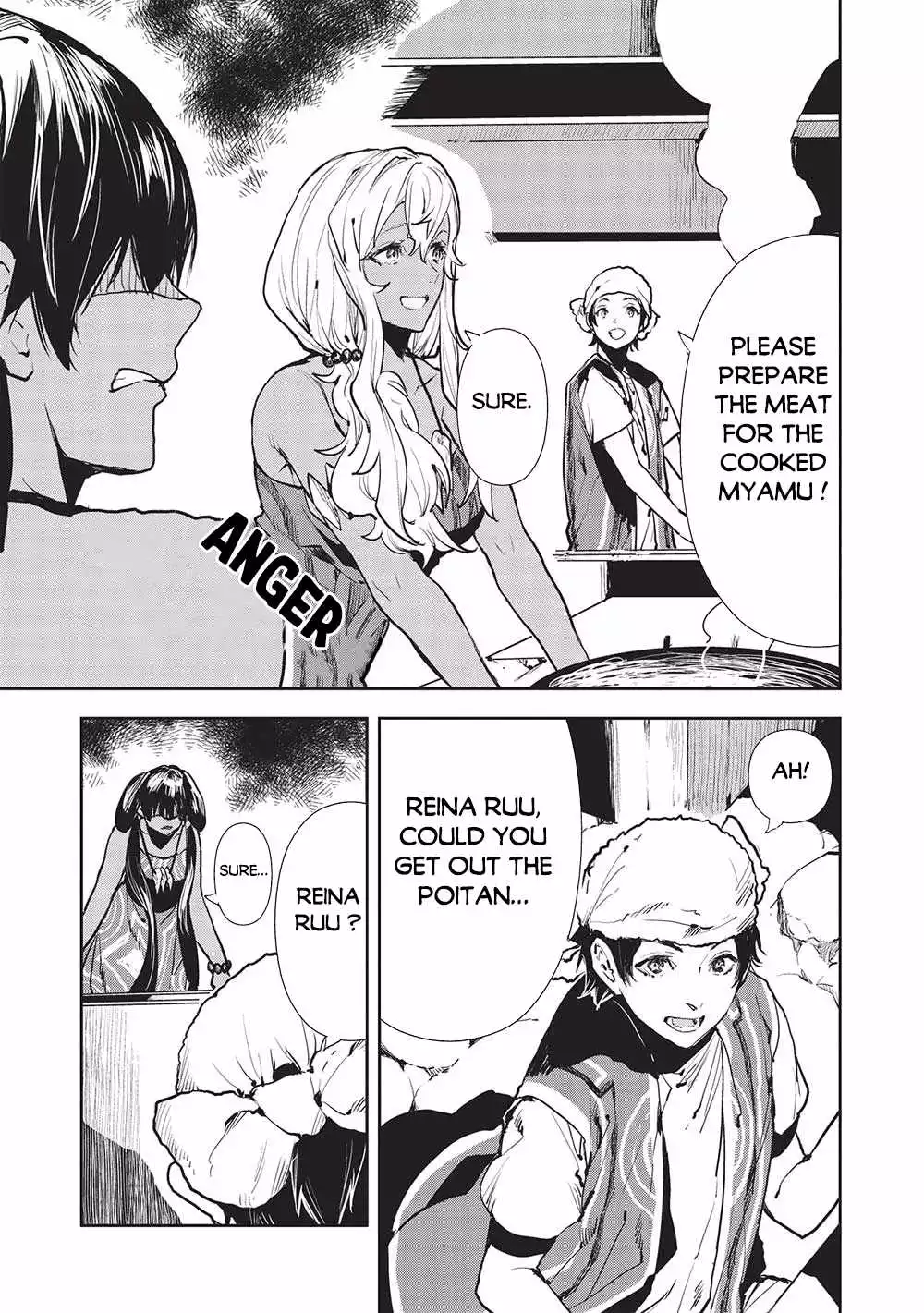 Manga page 9