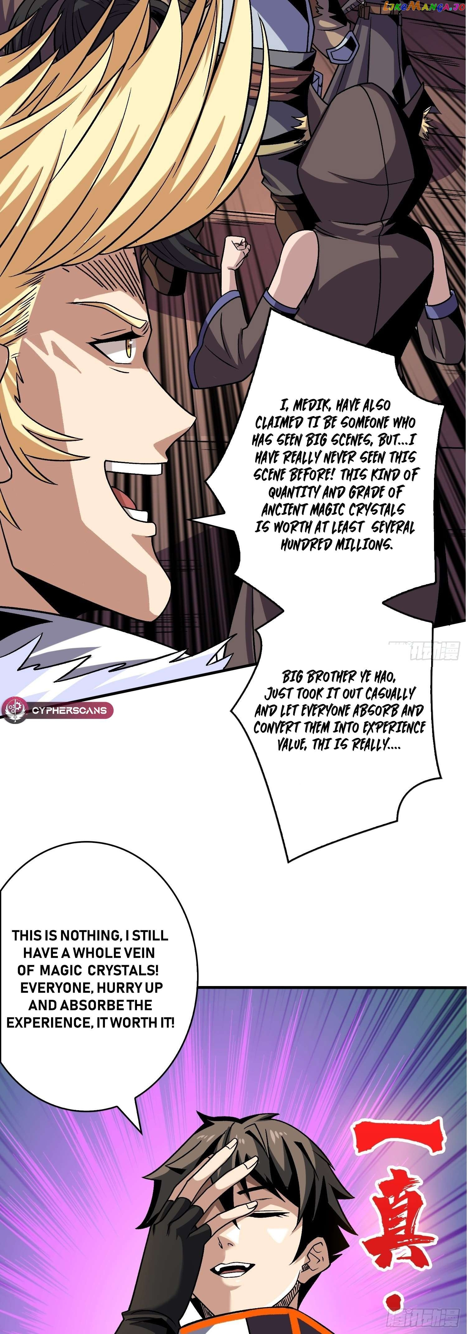Manga page 21