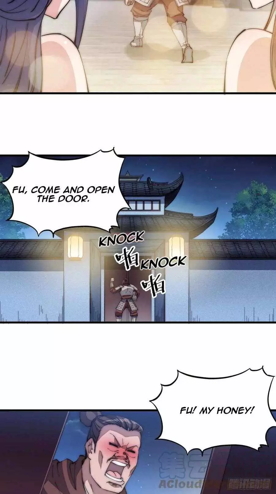 Manga page 18