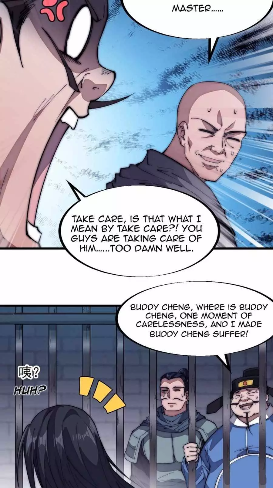 Manga page 18