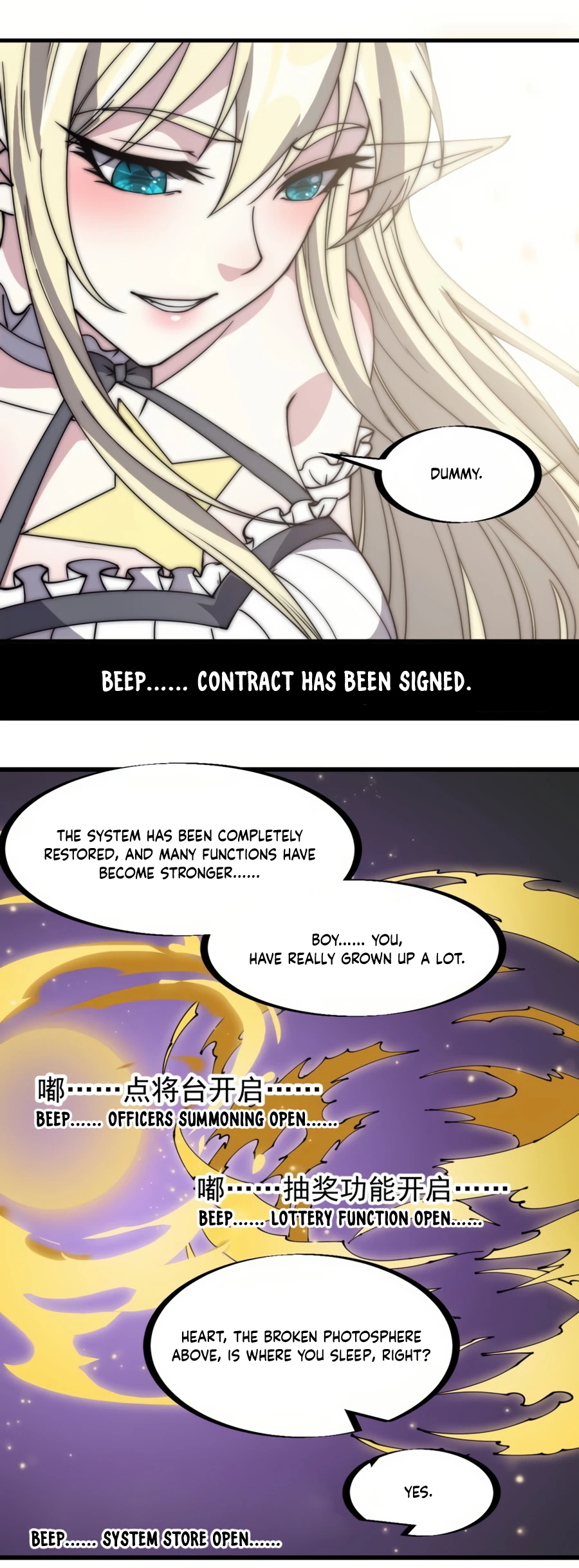 Manga page 8