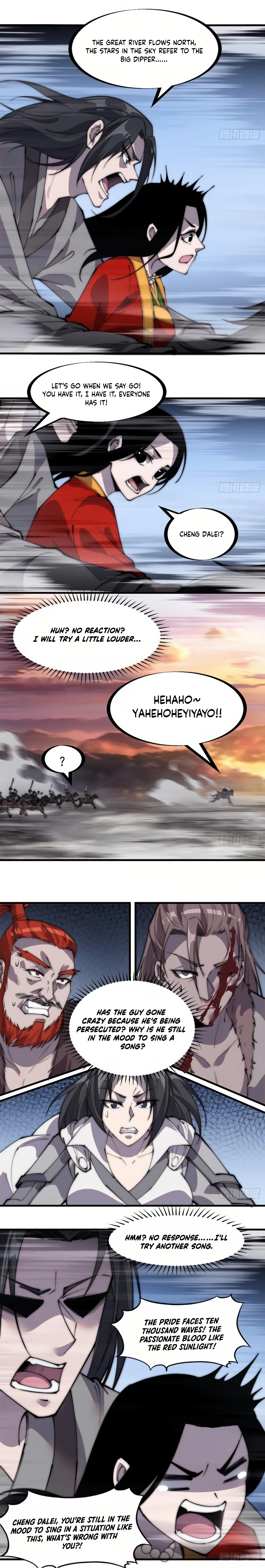 Manga page 3