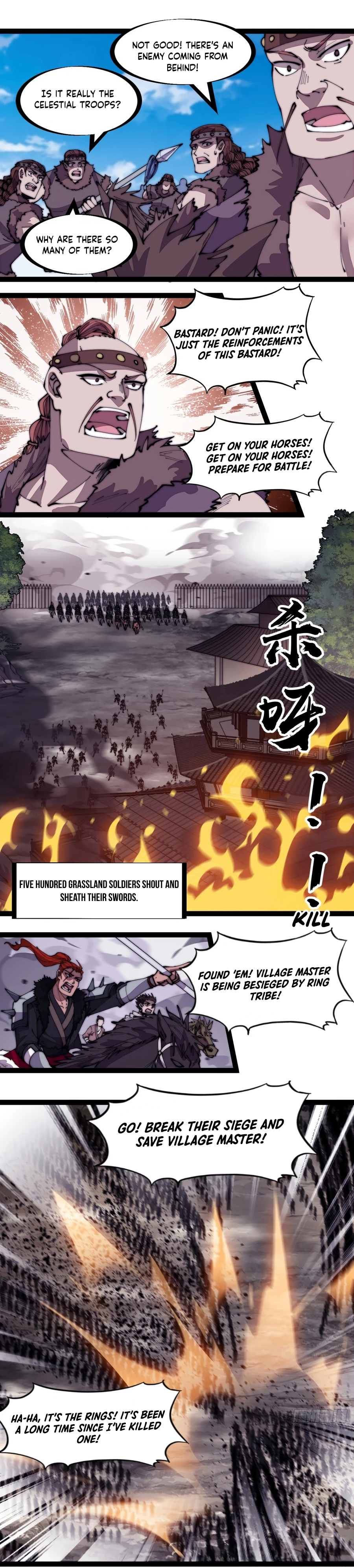 Manga page 7
