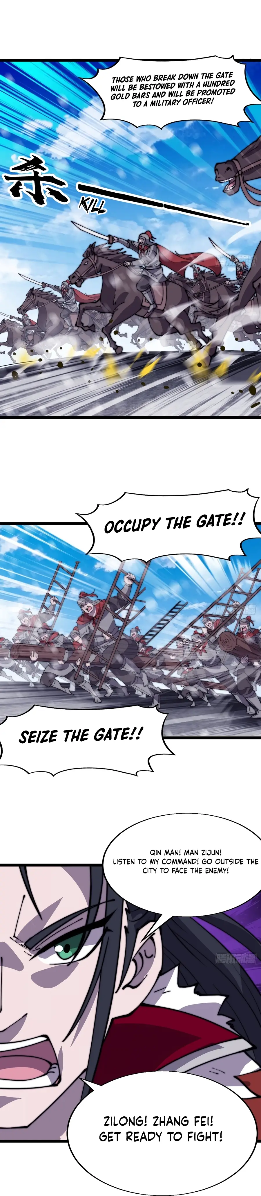 Manga page 5